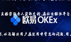   TPWallet是哪个人发行的？
