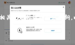 由于本平台无法直接提供