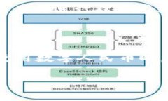   数字人民币钱包实名：如