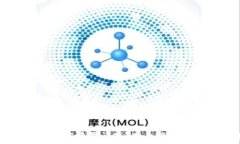   解决微信钱包数字清零问