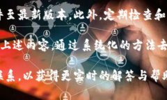   TPWallet有币不显示资产的