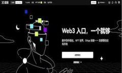 vpay数字钱包：安全便捷的