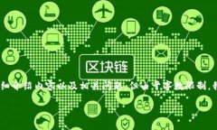 在此情况下，我将为您创