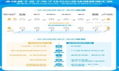 百度超级链官网数字钱包