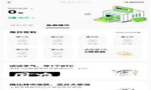 TPWallet提现困难的原因解析与解决方案