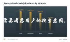 三个问题 在构建与“快手
