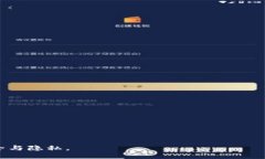 在讨论“tpwallet的私钥可以