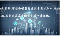   波宝钱包与TPWallet的全面