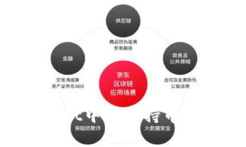 如何在TPWallet中查看持币情况：全面指南