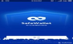 TPWallet升级后如何安全回退