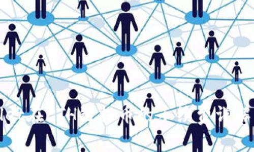 TPWallet在ETH链提币的手续费详解及策略