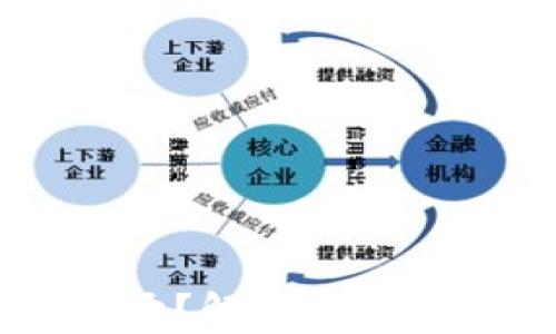 
TPWallet打不开？解决方案与常见问题详解