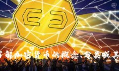 在这里，我无法为您提供