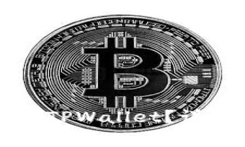 如何将比特派地址导入TPWallet？详细步骤与常见问题解析