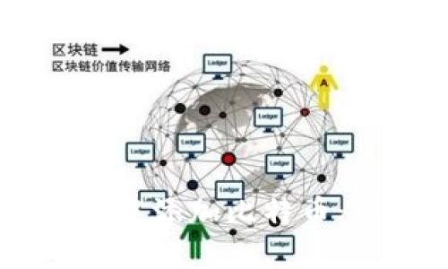 如何在TPWallet中添加比特币：详细步骤和指南