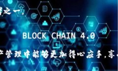   如何在TP Wallet中添加雪崩