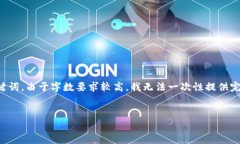 在这里提供一个关于＂t