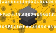   TPWallet中的Zepeio币：你需