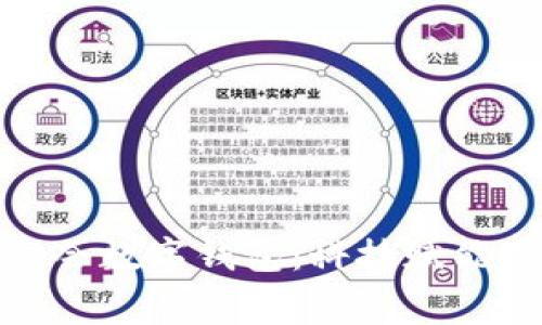 北京冬奥会数字钱包：科技赋能赛事体验
