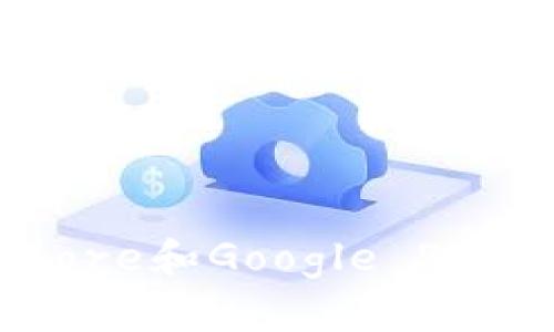TPWallet在App Store和Google Play中缺失的原因解析