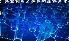 tpwallet已授权的合约怎么取