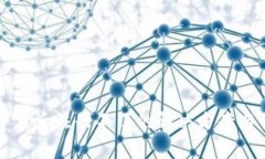 : TPWallet下载后注册不了的