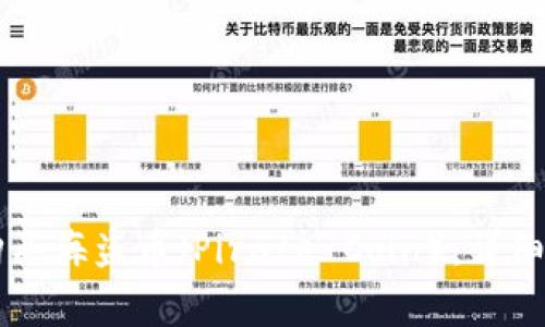 如何通过TPWallet购买海盗币（Pirate Coin）：详细指南与常见问题解答