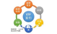 如何将TPWallet中的数字货币