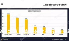 如何找回数字钱包编号的