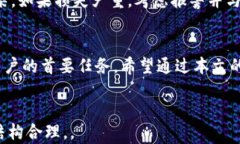   比特币数字钱包对比：选
