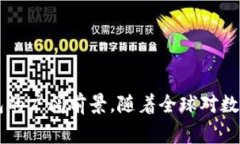    TPWallet在全球哪些国家使