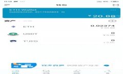   TPWallet在美国使用的相关