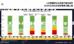   数字货币钱包授权码：安