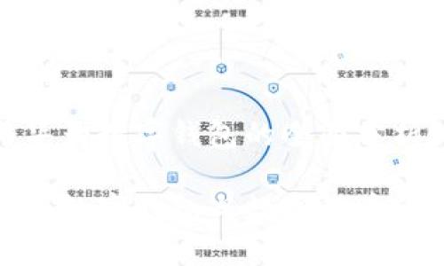 数字货币与华为数字钱包的全面分析

深度解析华为数字钱包与数字货币的结合与前景