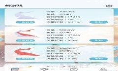 北京数字钱包APP开发：提
