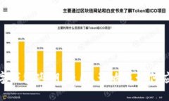 数字钱包延期：原因、影