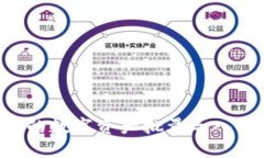 如何将TPWallet的数字资产批