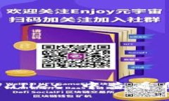如何在 TPWallet 中查看自己