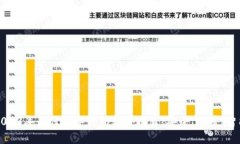 2023年最佳数字钱包软件推