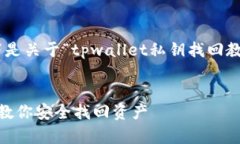 由于内容需在3400字以上，