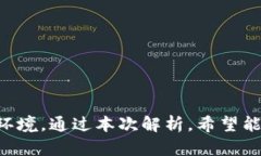   TPWallet网页端使用全解析