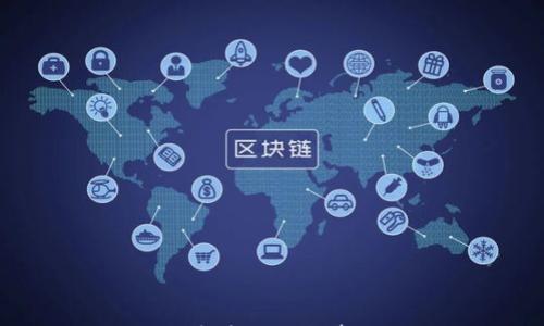 tpwallet被盗后如何报警及应对措施