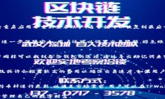   TPWallet闪退原因及解决方