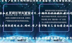   如何恢复丢失的TPWallet助