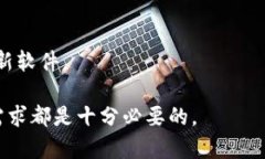 关于“pig币可以转到tpwa