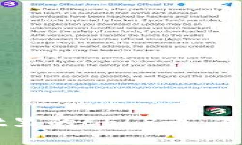 深入了解TPWallet里的CELR币：怎样安全存储与投资