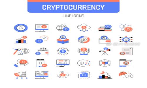 为什么选择工行数字钱包？全面解析其优势与使用体验