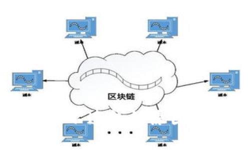 区块链钱包同步不连线的原因及解决方法详解
