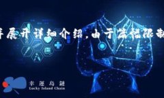 关于您请求的内容，我将