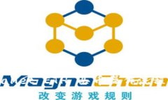 TPWallet ETH 买币操作流程详